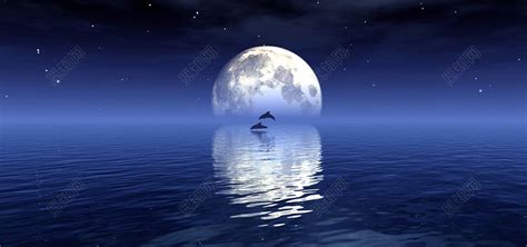 天和水 上升月亮